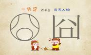 LOL决赛-孤星闪耀，2026世界杯出线战，捷克铁骑踏碎泰国，加维致命一击改写命运