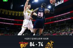 LOL赛事-湖南男篮表现出色，全力以赴拿下成功的简单介绍