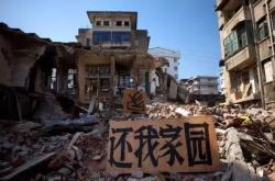 英雄联盟总决赛门票-西宁球队豪取连胜，一风吹散阴霾