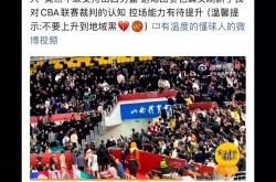 英雄联盟总决赛门票-山西男篮主场大胜，向冠军发起冲击