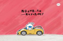 英雄联盟总决赛2025-罗格麦斯之夜，巴西风暴与突尼斯的战术迷宫