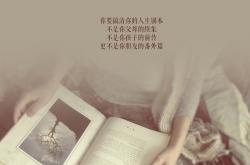 英雄联盟总决赛-扛起全队！劳塔罗点燃梅阿查 踏平对手！拜仁扬威伊杜纳