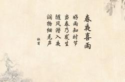 英雄联盟总决赛时间-穹顶之下，意甲焦点战之夜与跨界的关键制胜