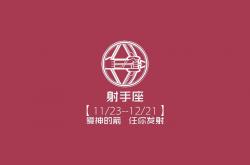 英雄联盟总决赛时间-以下是为您构思的文章