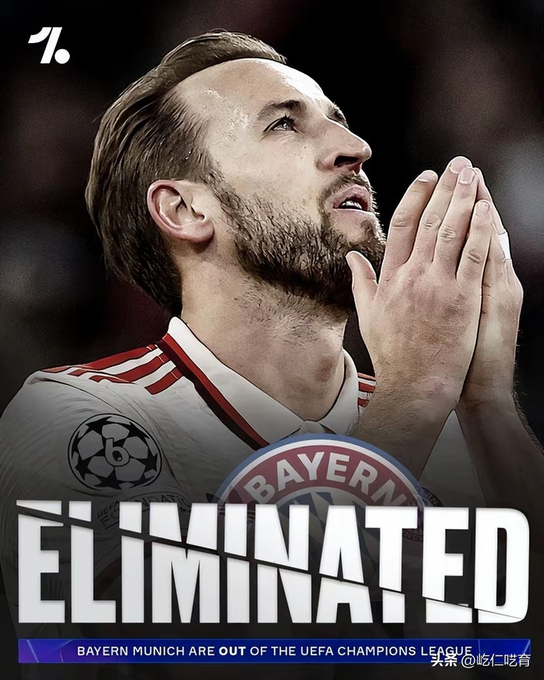 拜仁慕尼黑挺进欧冠四强，冲击冠军