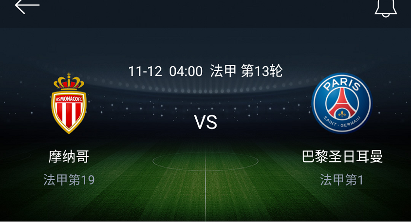 关于中国羽毛球队鏖战巴黎圣日耳曼，哈兰德绝境下完成绝杀强强对话2025世界赛，成为赛场最大亮点的信息