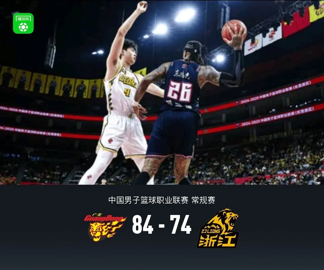 湖南男篮表现出色,全力以赴拿下成功的简单介绍 湖南男篮表现出色,全力以赴拿下成功的简单介绍