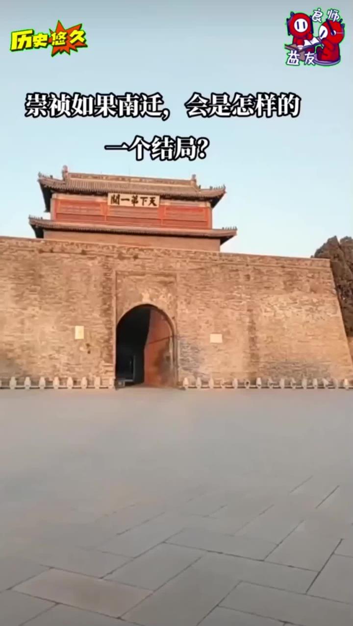 关于东欧大军势如破竹，收获颇丰的信息