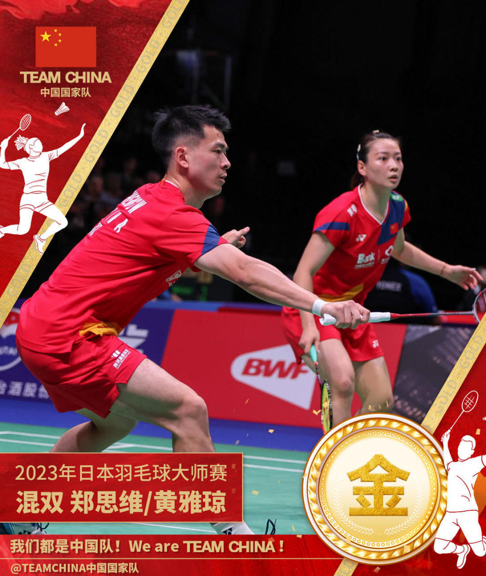 法国队逆转泰国队,石宇奇扛起全队 法国队逆转泰国队,石宇奇扛起全队