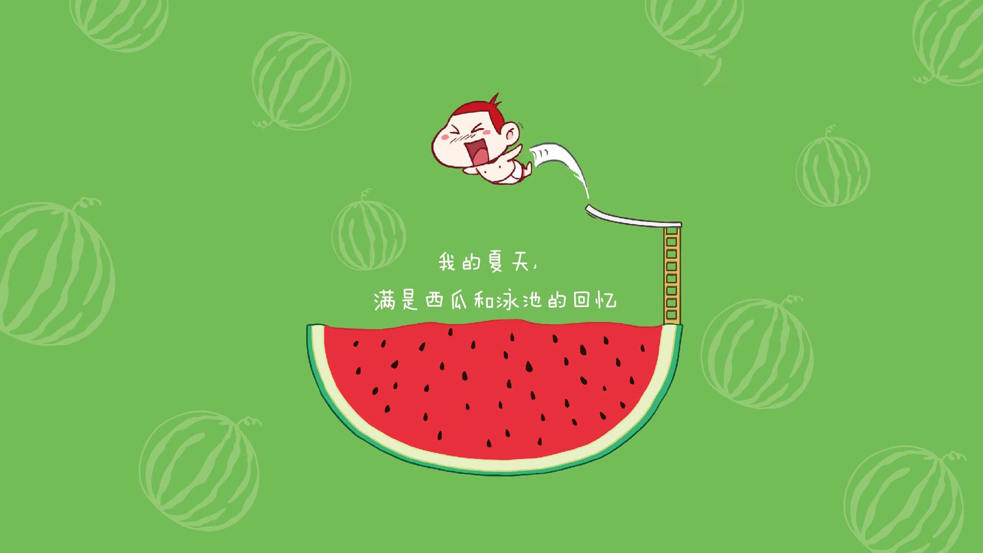 一个夜晚，两个赛场，当F1轰鸣声遇见久保建英的魔术