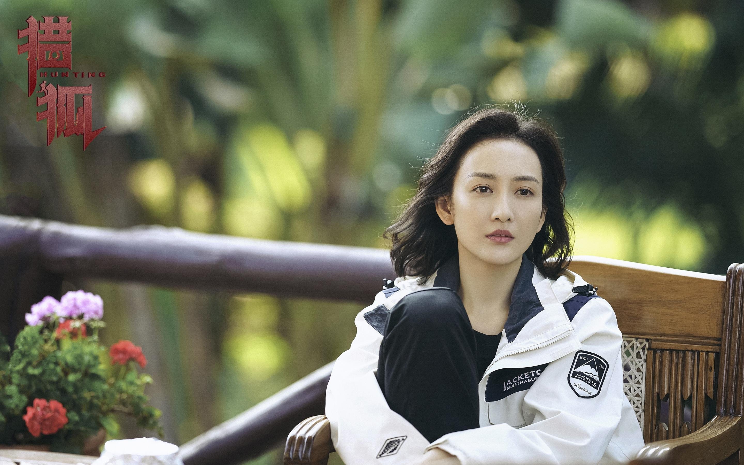 当范弗利特在北京遇见雷霆