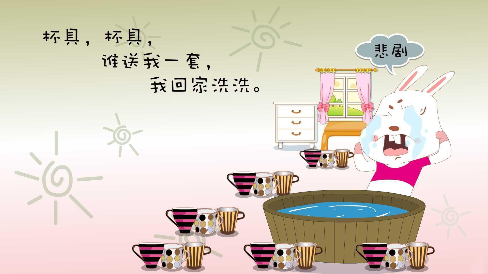 美加之夜，绝唱新生