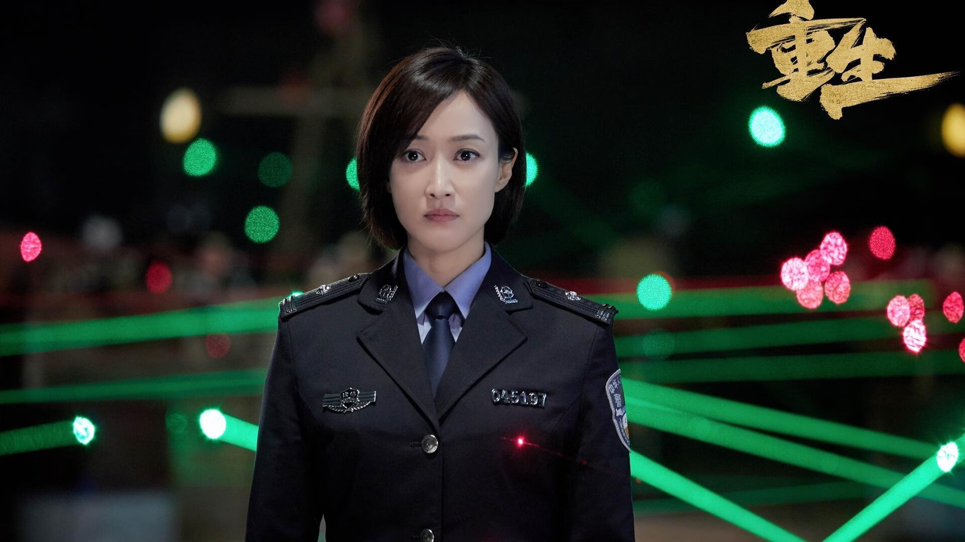 看似不可能的双重逆转，瑞士绝境重生与西甲德比的局外人接管