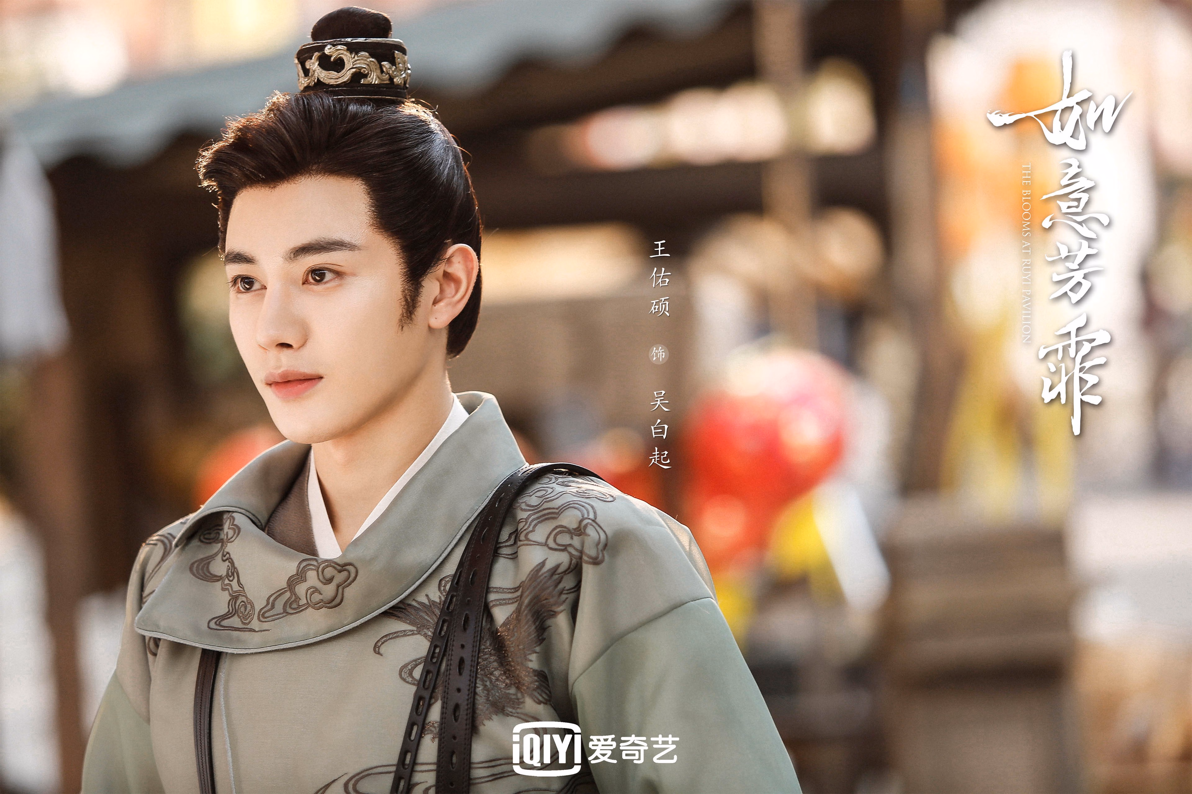 铁壁与闪电,当勒沃库森的封锁网遭遇罗德里戈的致命爆发