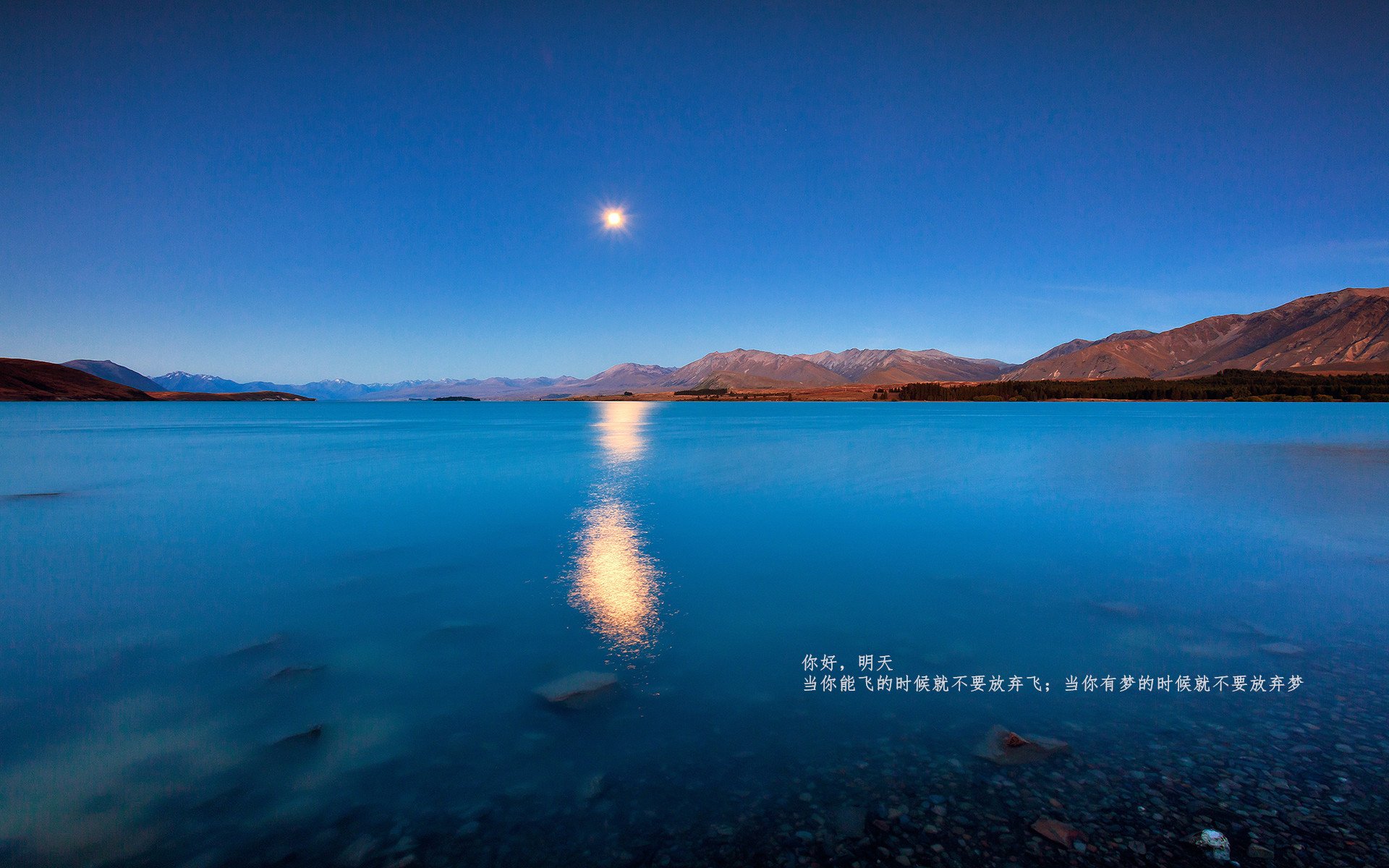 米切尔时代宣言,一战定乾坤,凯尔特人鏖战力克广厦