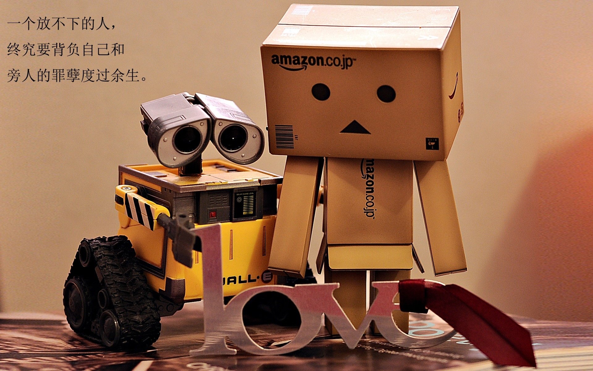 汉普顿公园的叹息之墙,范戴克粉碎多特蒙德青春风暴