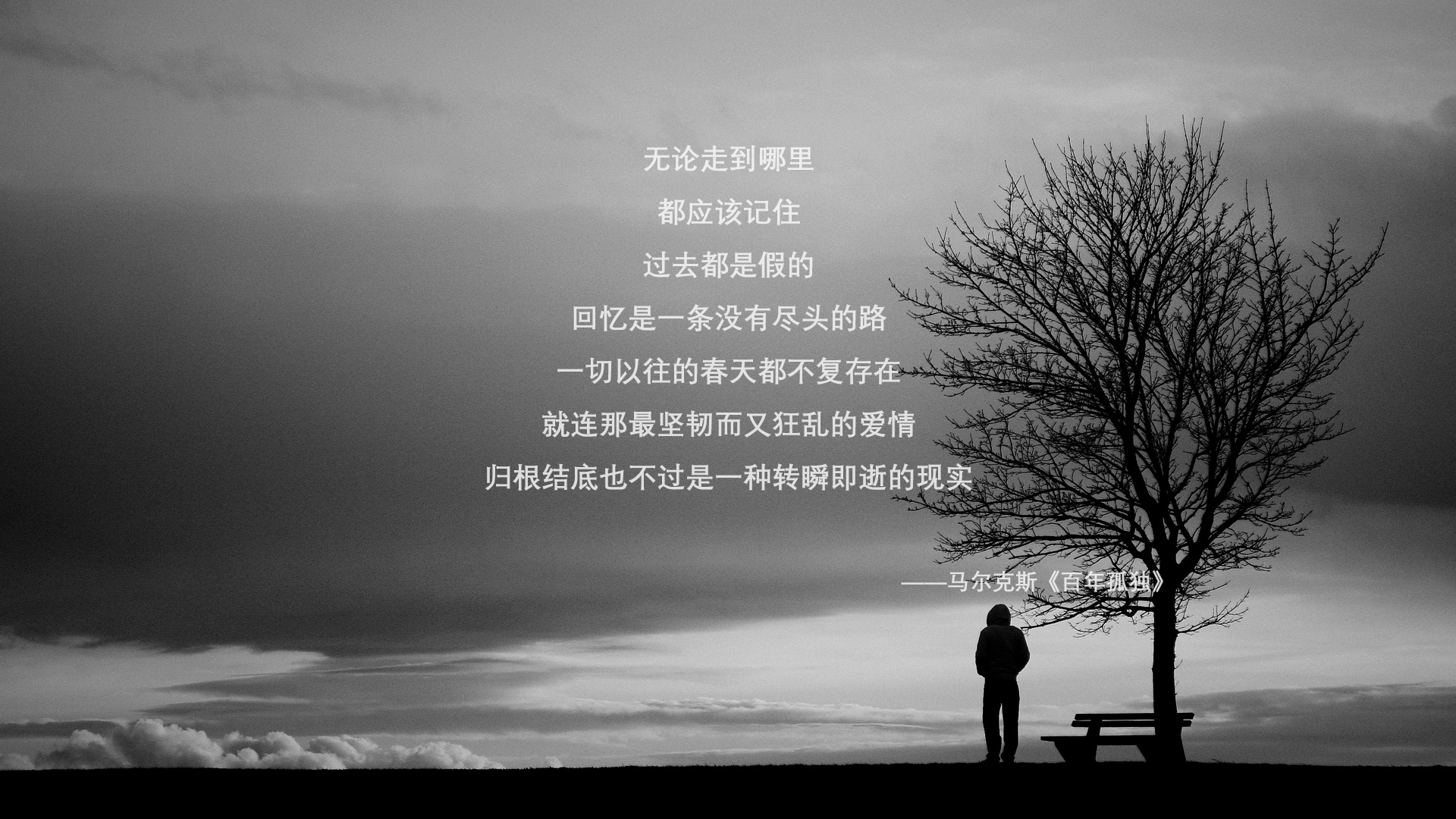 墨西哥之刃出鞘，卡瓦哈尔在国家德比的血色证明