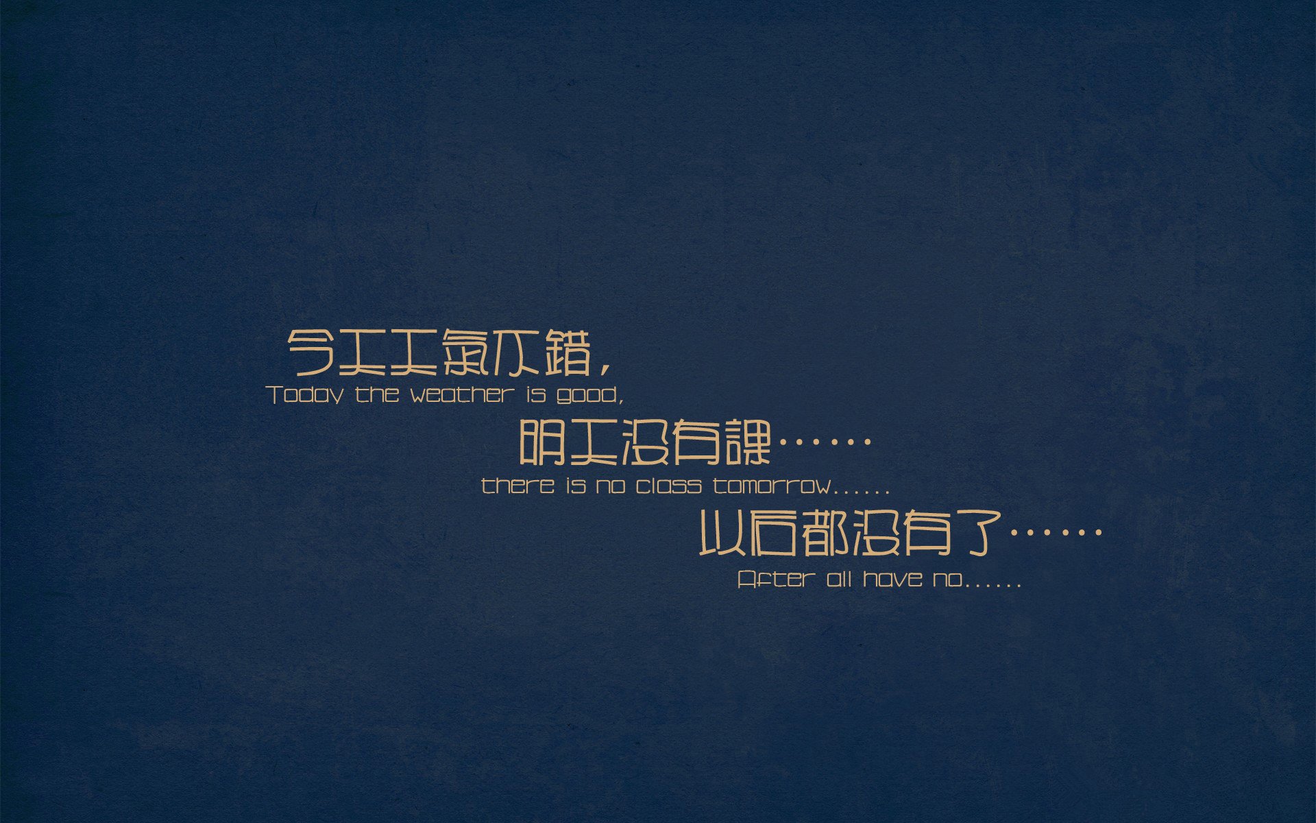 钢铁巨网锁北境,觉醒巨兽定乾坤,锡安关键先生之名一战封神