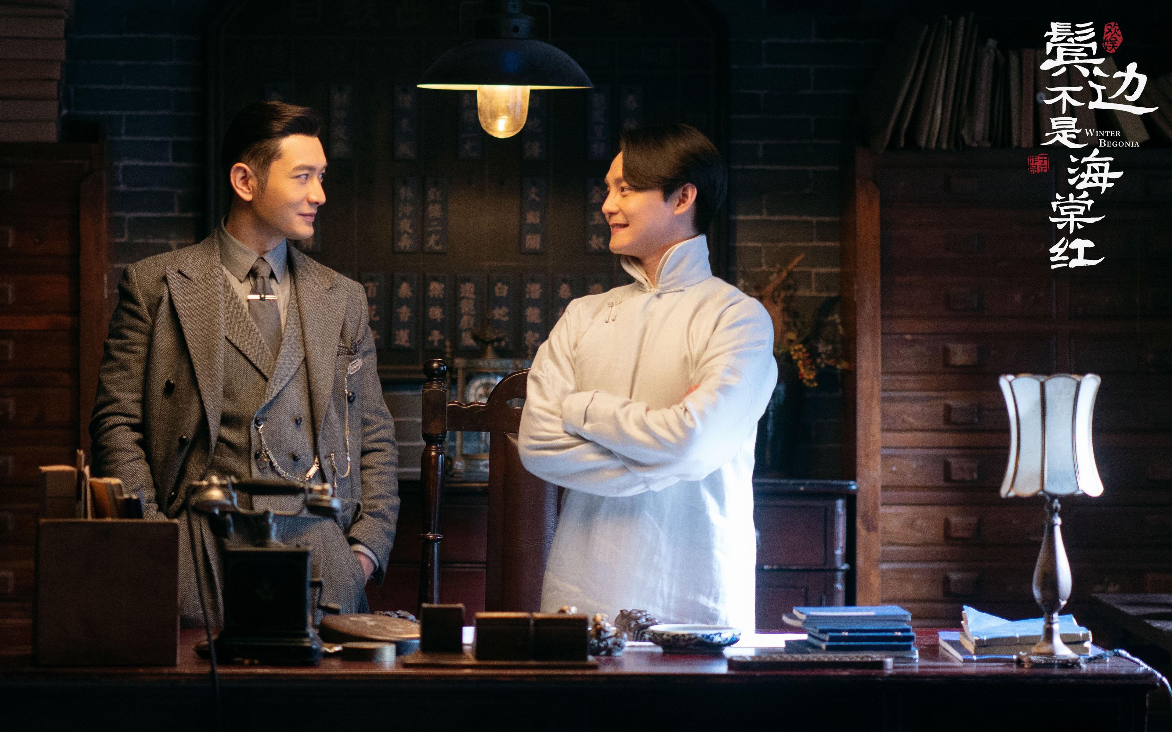 鹰翼之下,当英超烽烟遇见西域风暴