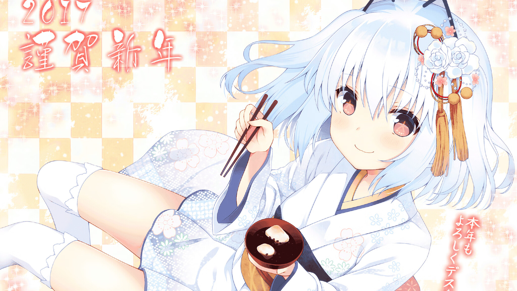 当步行者翻上F1赛道，锡安的最后一圈超车