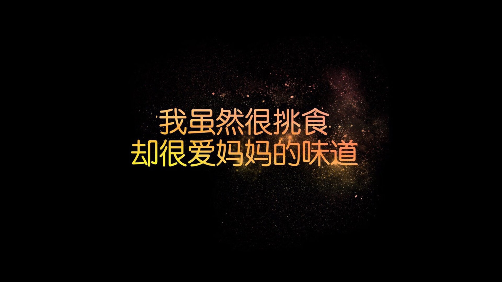 绝境之刃，京多安的美加墨决胜时刻