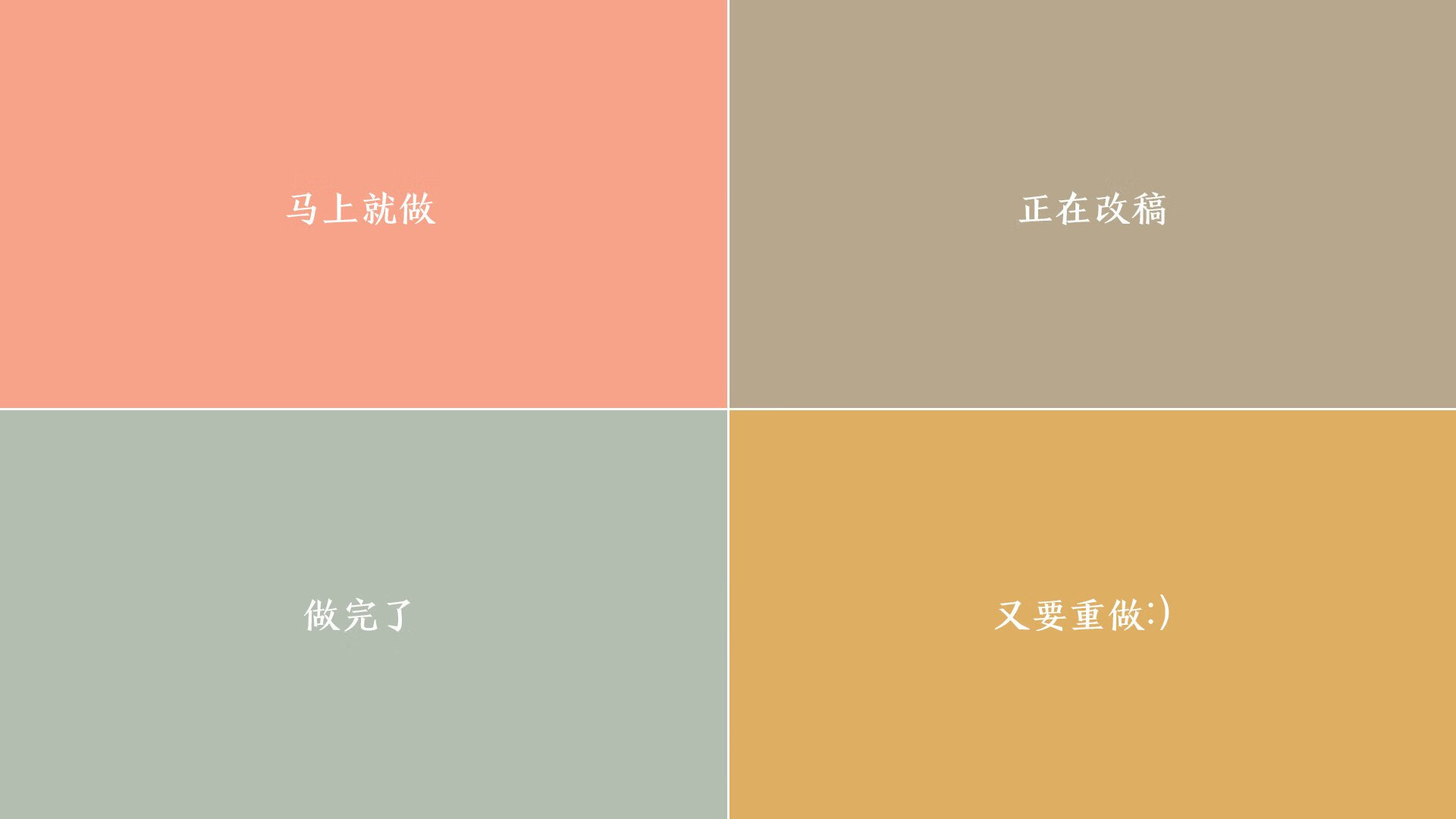 北欧蓝黄染上东瀛武士刀，久保建英一剑封喉，瑞典绝杀中国