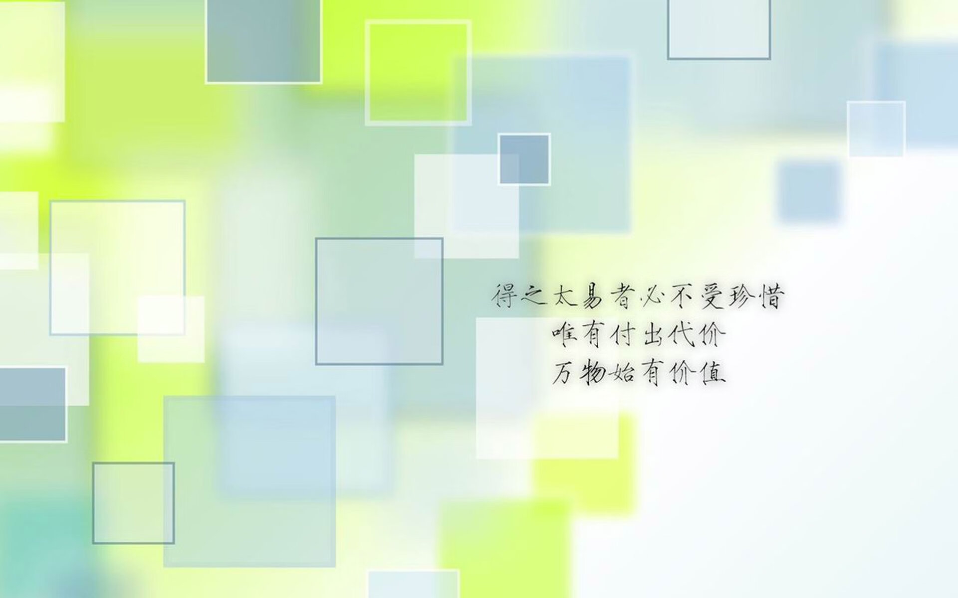 蓝武士的破晓,战术绞杀与凯恩之光—2026世界杯B组那场颠覆秩序的强强对话