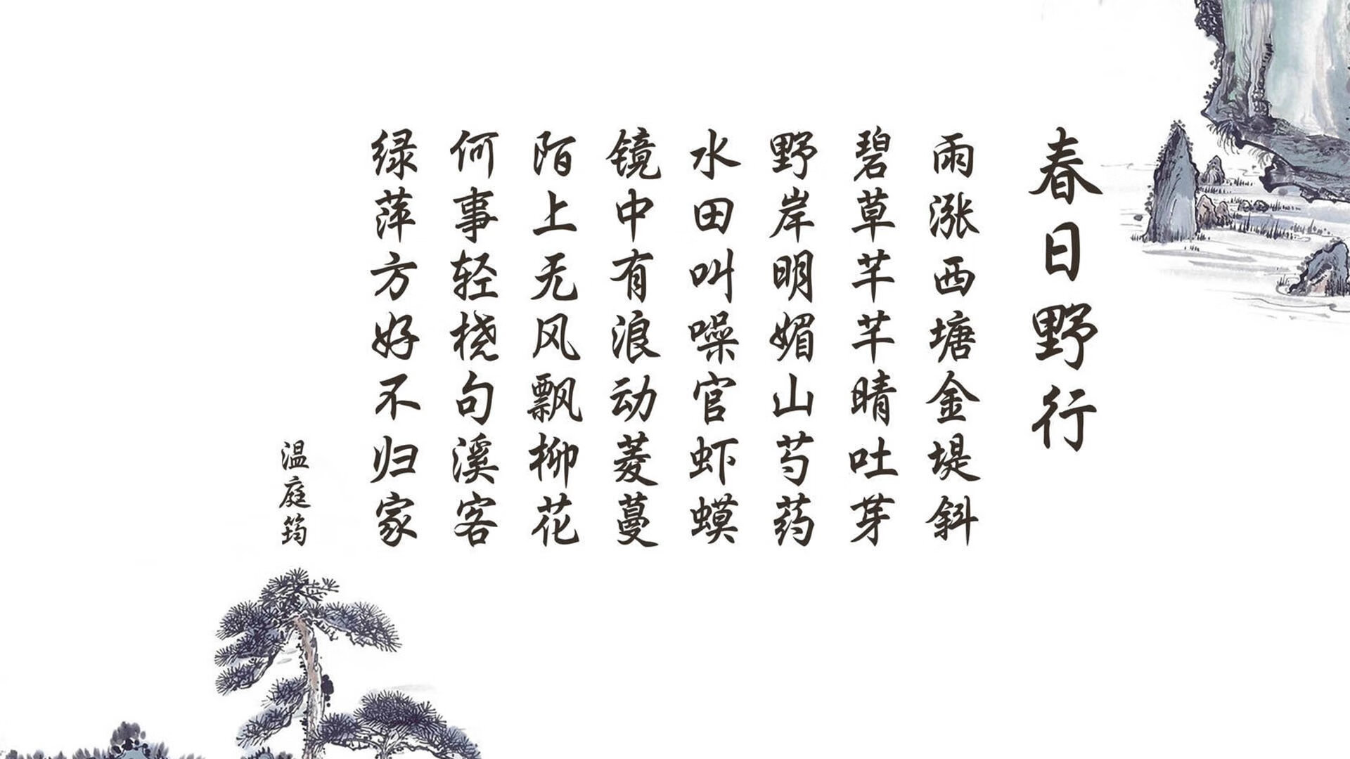 一役定乾坤,2026世界杯C组东欧铁骑罗马尼亚碾压奥地利,登贝莱闪电双响演绎进攻美学