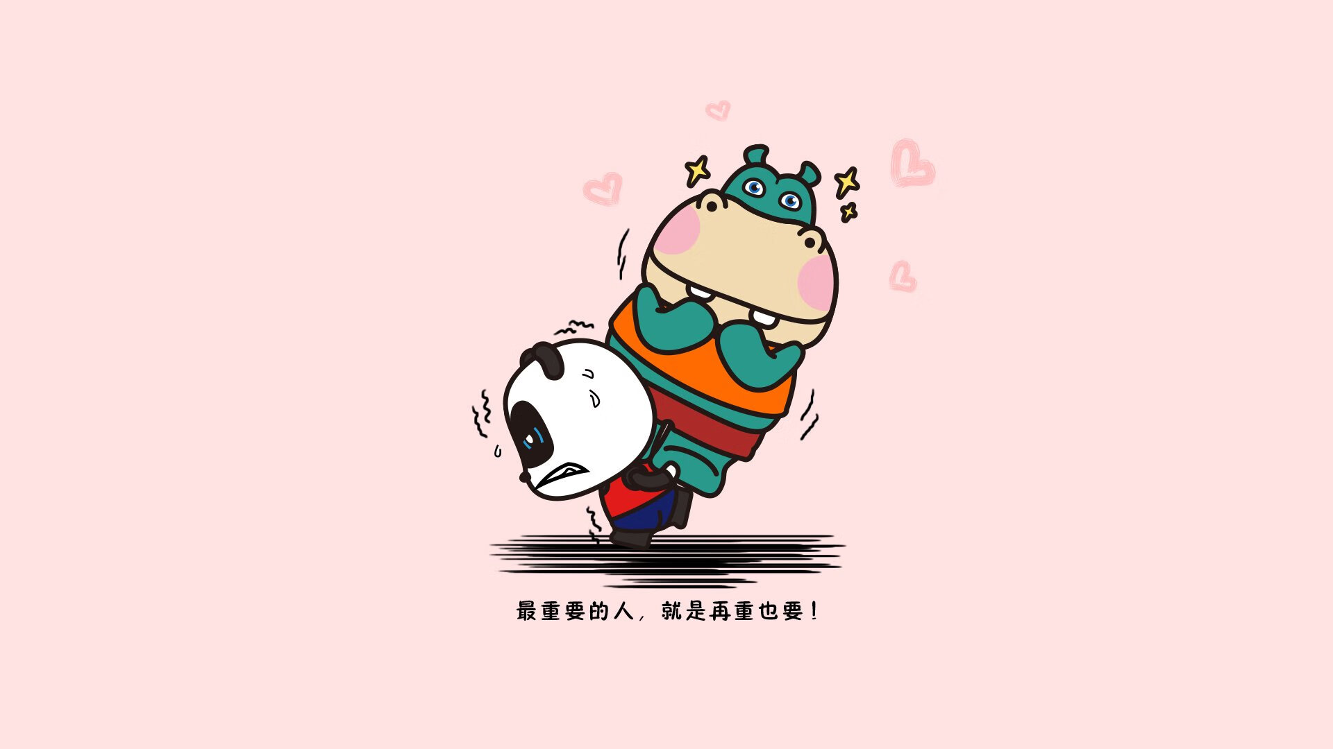 那一夜,福登在F组写下的唯一答案