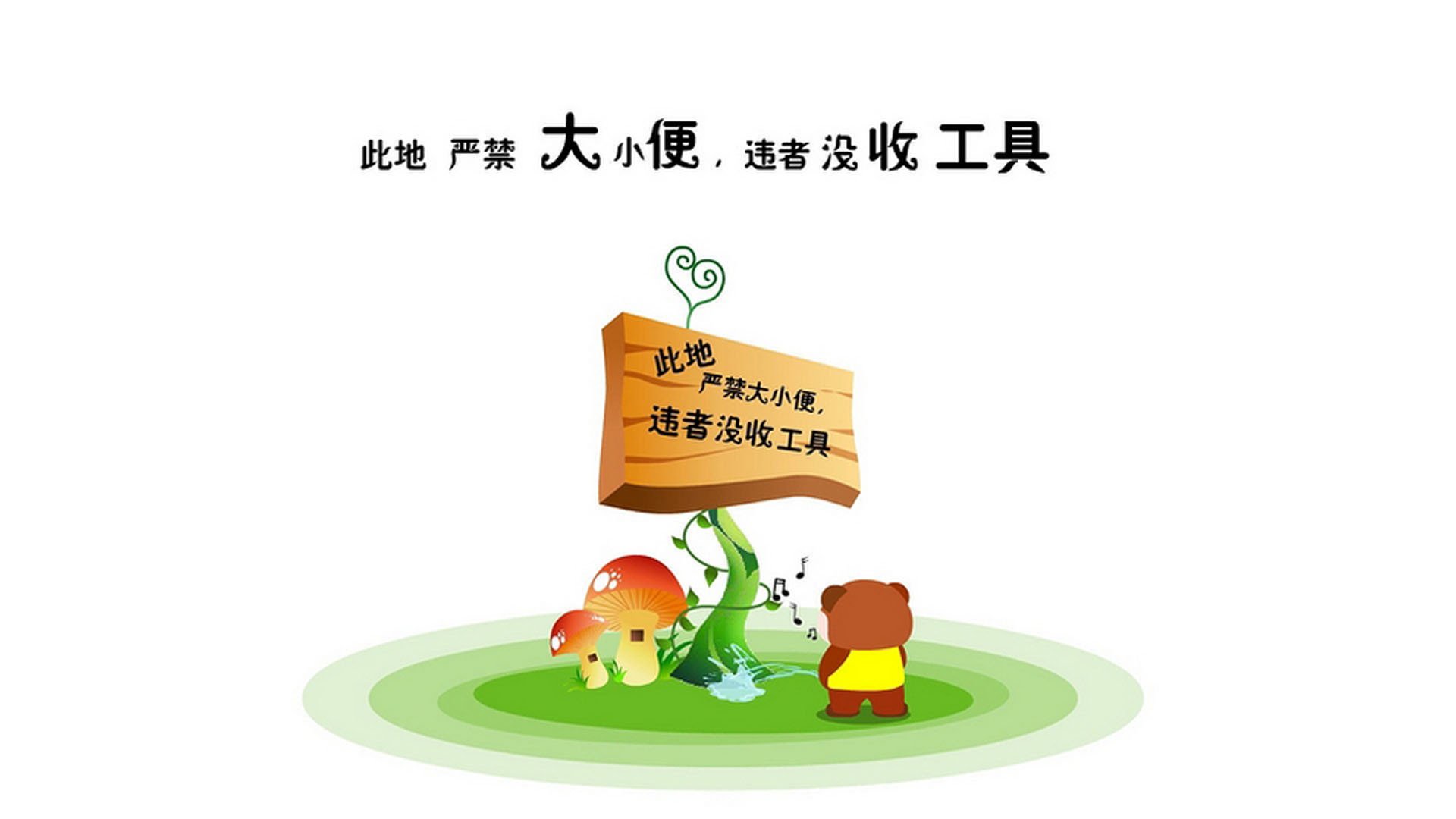 沙漠铁骑成拦路虎,突尼斯完胜塞尔维亚,梅西领阿根廷昂首出线—2026世界杯H组关键战全景纪实