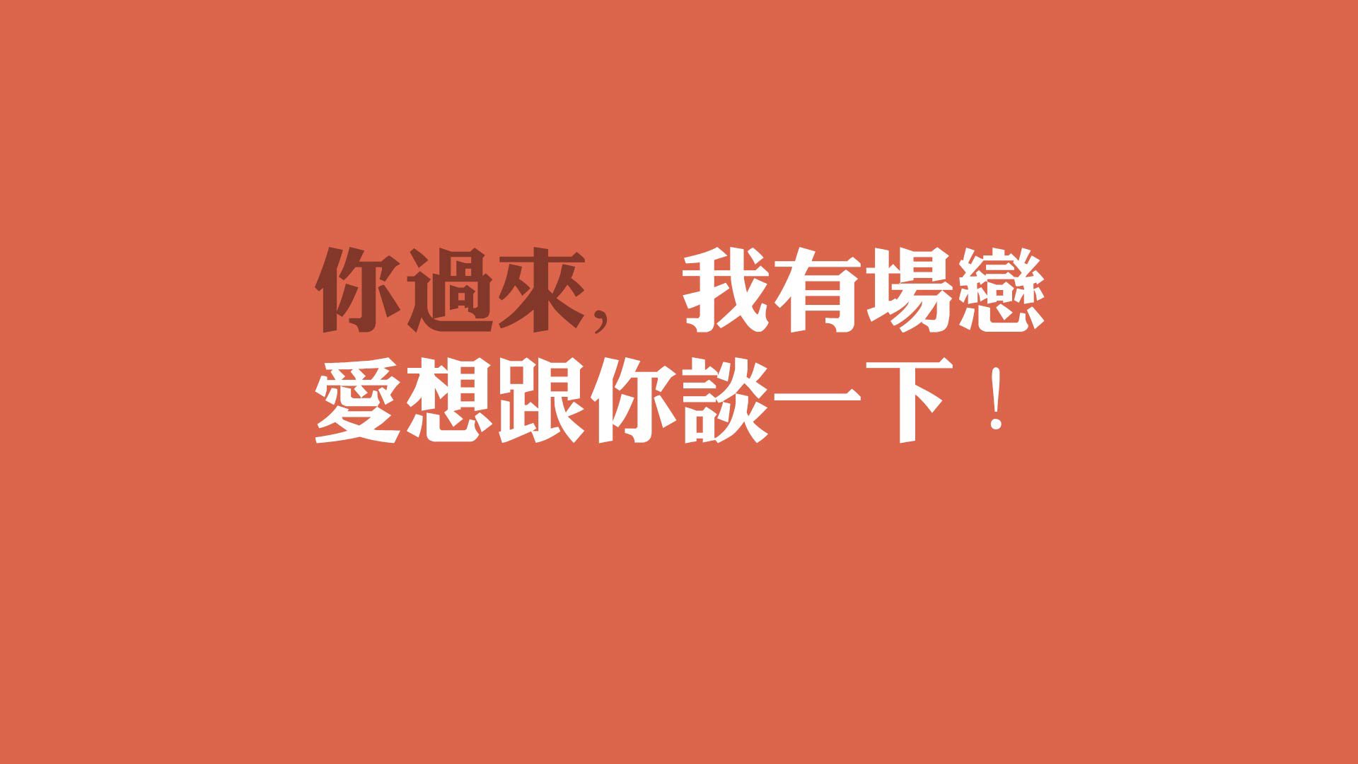 北境之光刺破东欧铁幕,拉什福德导演美加墨生死战,罗马尼亚用坚韧写下唯一剧本