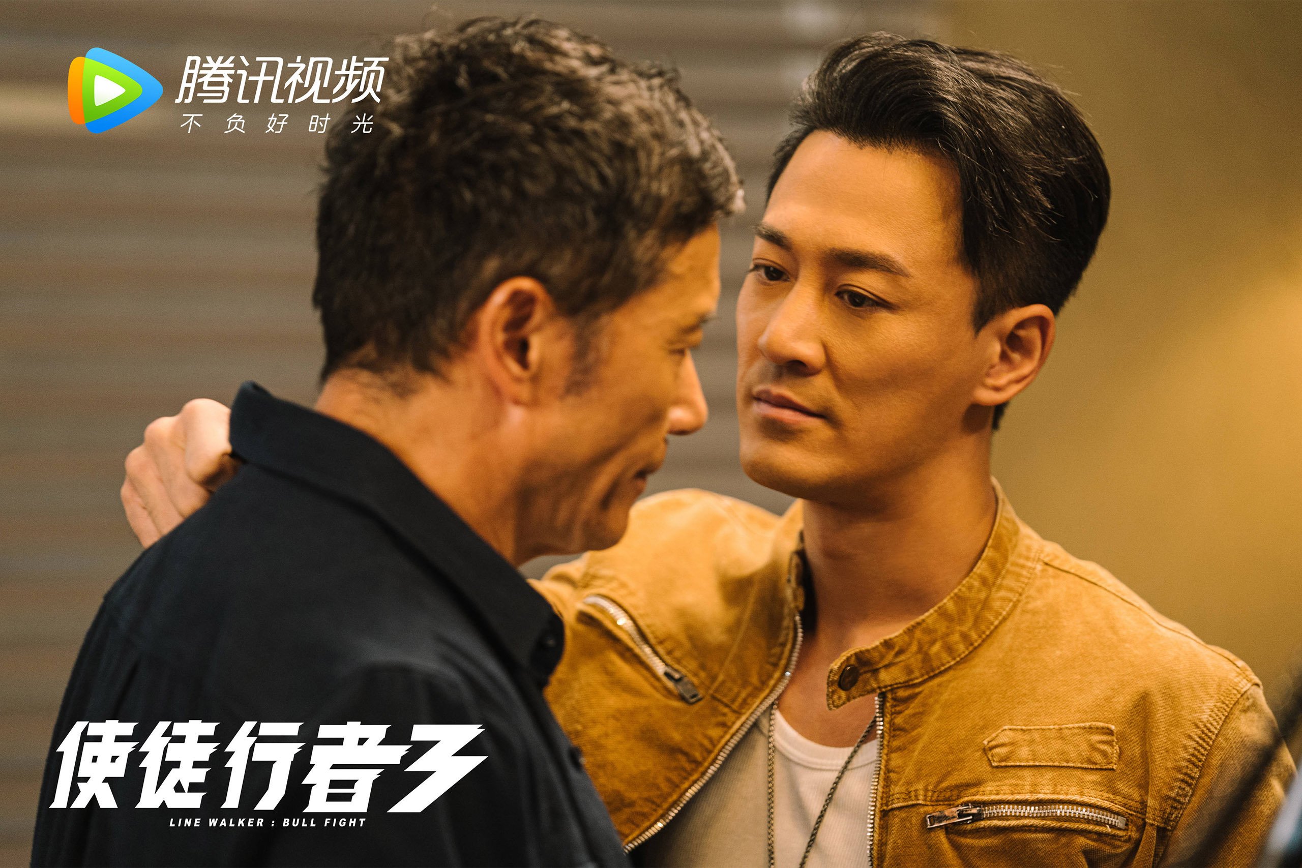 孤峰对决—当乌拉圭的绝境之刃与久保建英的孤星之光,照亮世界杯唯一生存法则