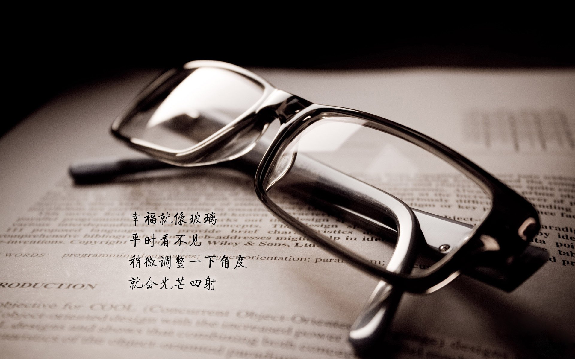 蓝色军团的风暴,2026世界杯四分之一决赛,喀麦隆完胜罗马尼亚,三笘薰的致命一击如何撕裂东欧铁幕